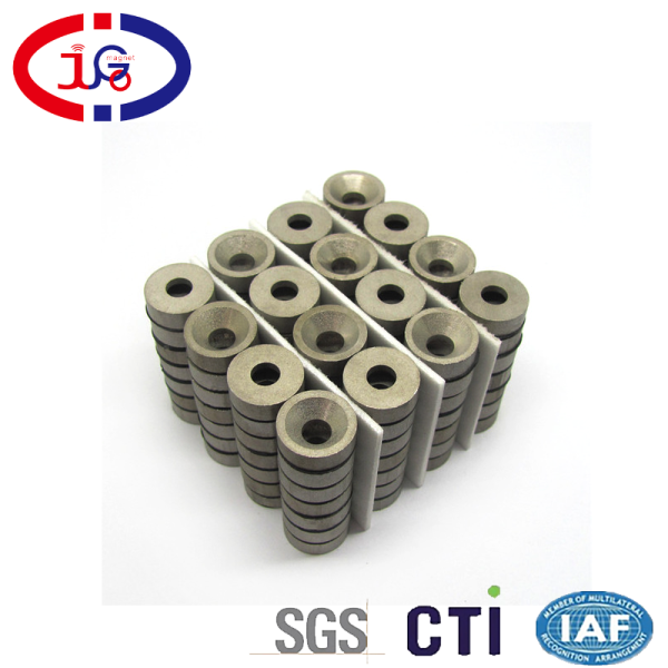 圓形成孔耐溫永磁體 釤鈷磁鐵 廣東巨高來(lái)圖定做 廠家直銷